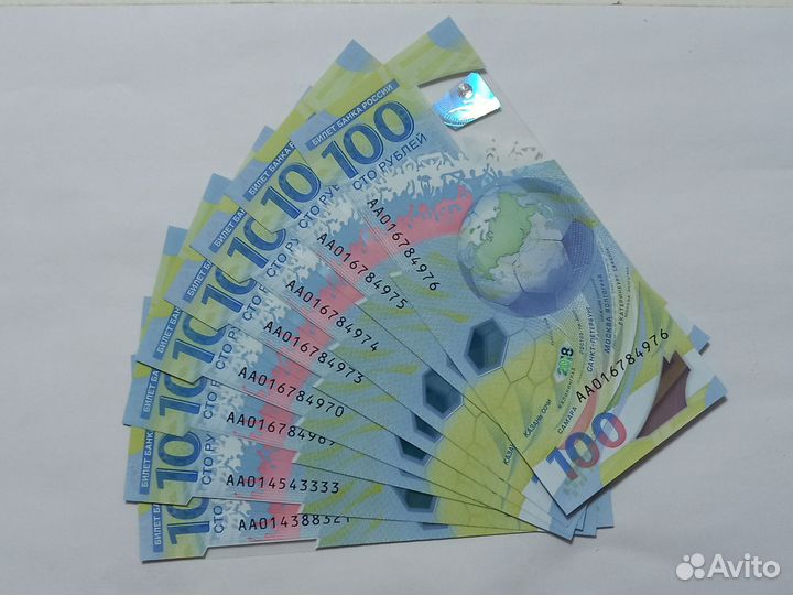 100 Рублей2018 гв, Чемпионат мира по футболу.UNC