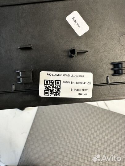 Декоротивные планки салона BMW