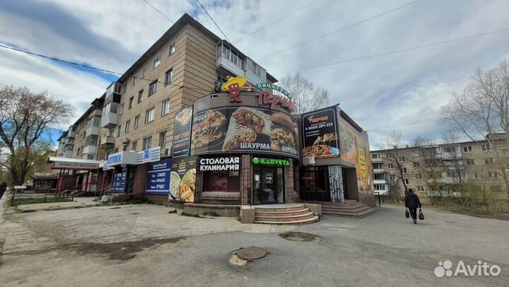 Администратор пиццирии