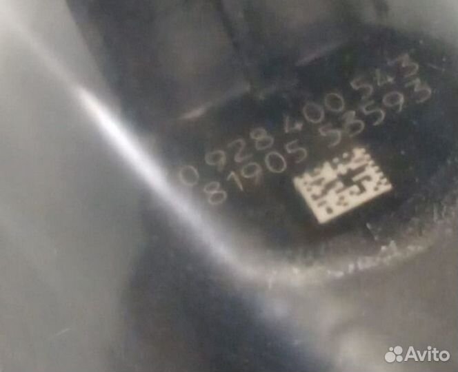 Регулятор давления топлива Bosch 0928400543