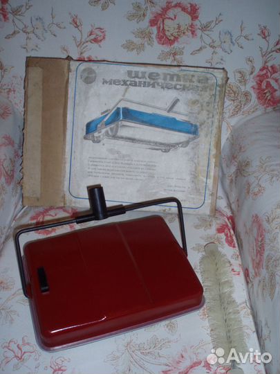 Щетка для пола механическая новая СССР