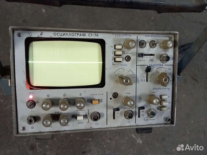 Осциллограф С1-76 С1-67