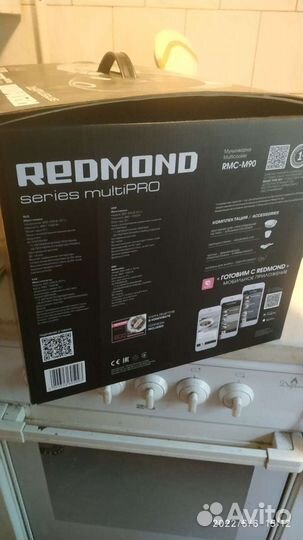 Мультиварка Redmond