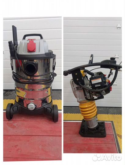 Аренда/прокат инструмента