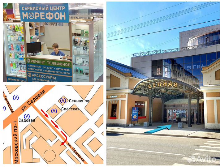 Чехлы и стекла для всех телефонов iPhone/Samsung