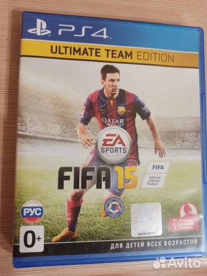 Fifa 15/16 для PS4