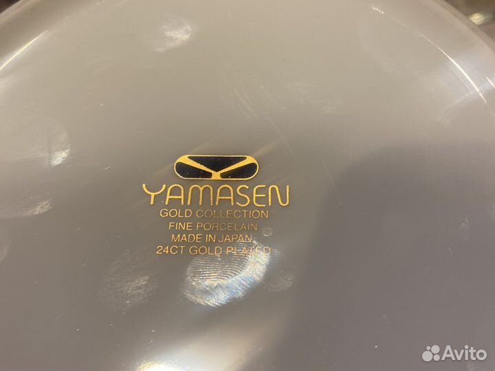 Супница Yamasen,Тарелки,ретро СССР,гдр