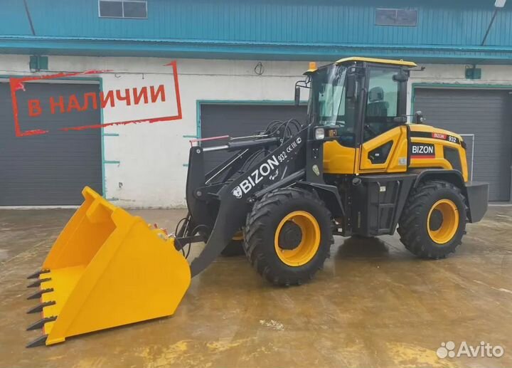 Фронтальный погрузчик BIZON 932, 2023