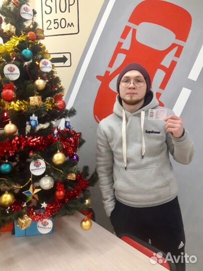 Дополнительное вождение