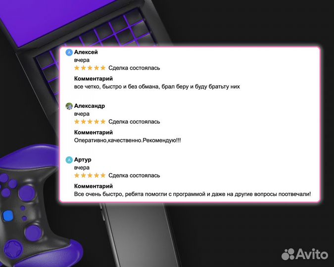 Horizon Zero Down Complete Edition