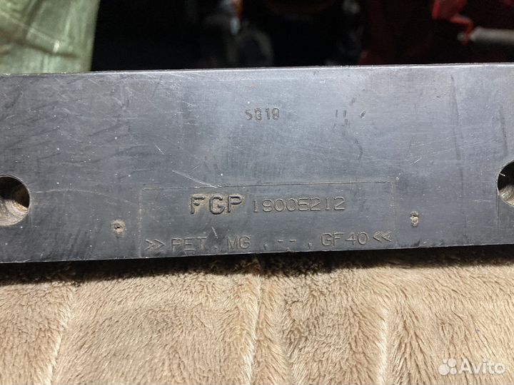 Катушка зажигания опель вектра б