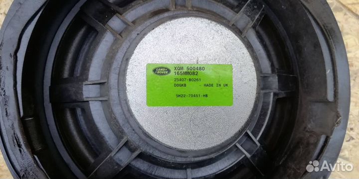 Динамик двери передний правый Land Rover