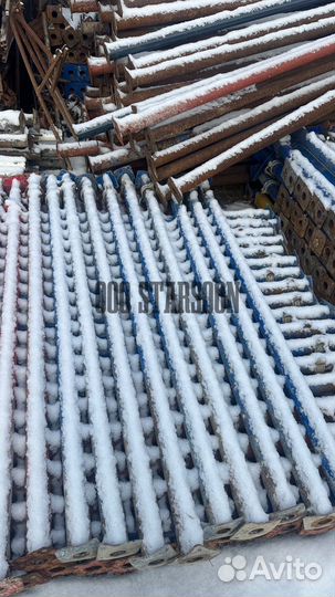 Стойка телескопическая бу