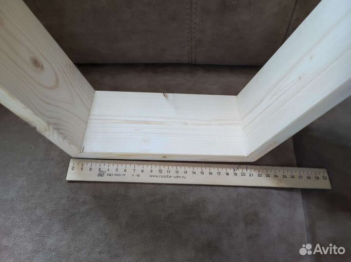 Деревянные заготовки