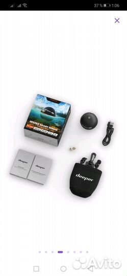 Эхолот deeper pro plus