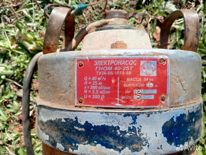 Электронасос гном 40-25
