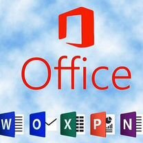 Ключ Microsoft Office 365 Pro лицензия