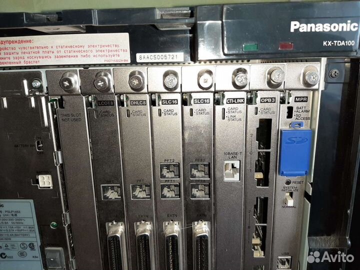 Мини атс panasonic kx-tda100RU