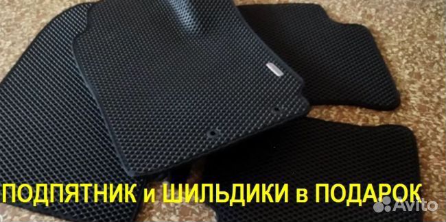Ева/эва коврики &03007