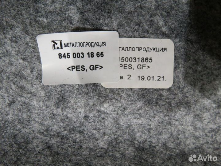 Обшивка потолка LADA Vesta Веста