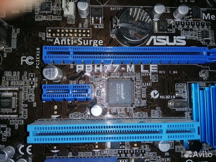 Сборка на LGA1155 + 8Gb DDR3 1600Mhz