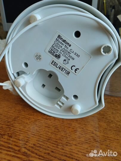 Соковыжималка для цитрусовых