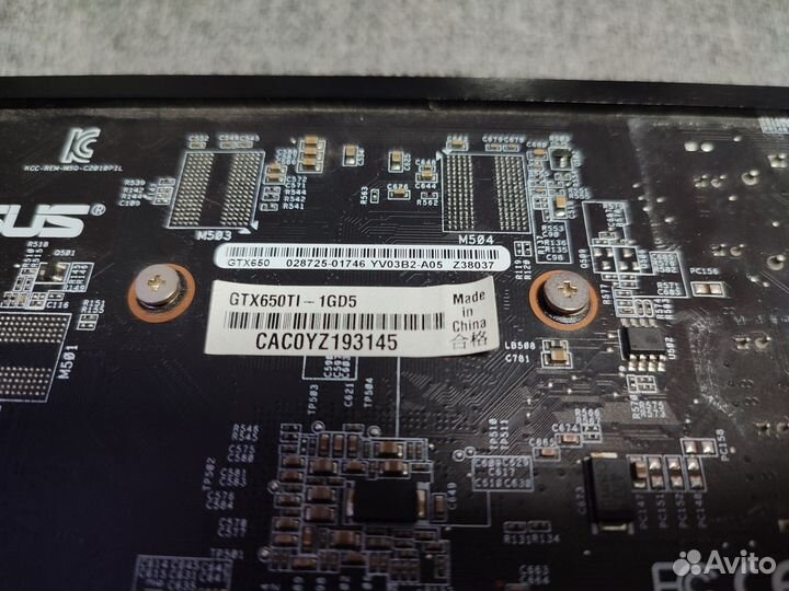 Видеокарта asus GTX650ti 1gb