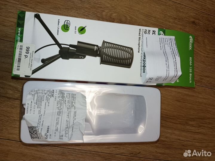 Микрофон для пк