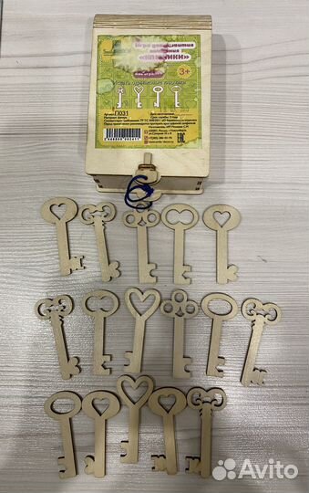 Деревянный сортер