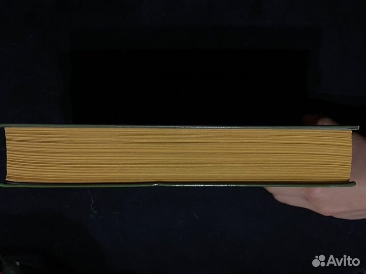 Книги психология