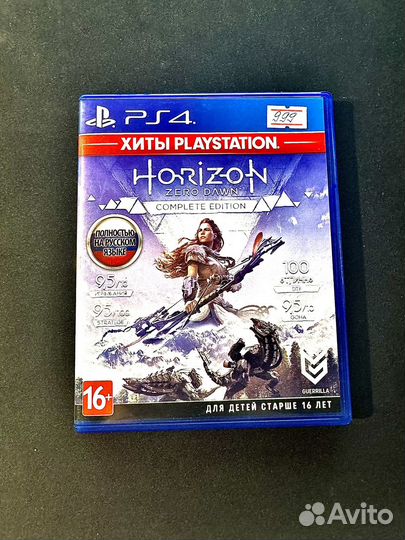Horizon Zero Dawn Complete Edition ps4