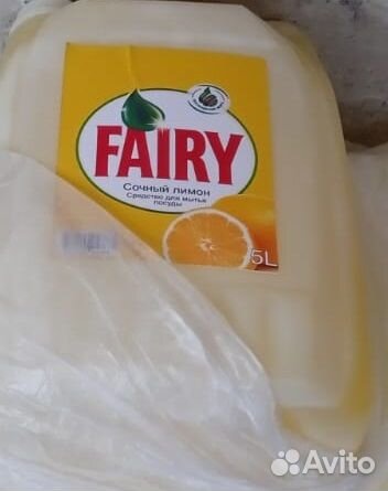 Бытовая химия