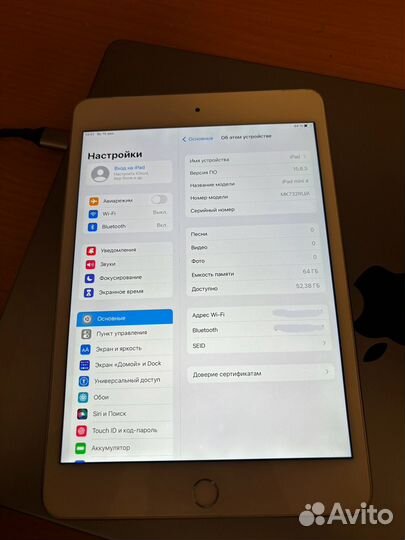 iPad Mini 4 white wifi 64gb