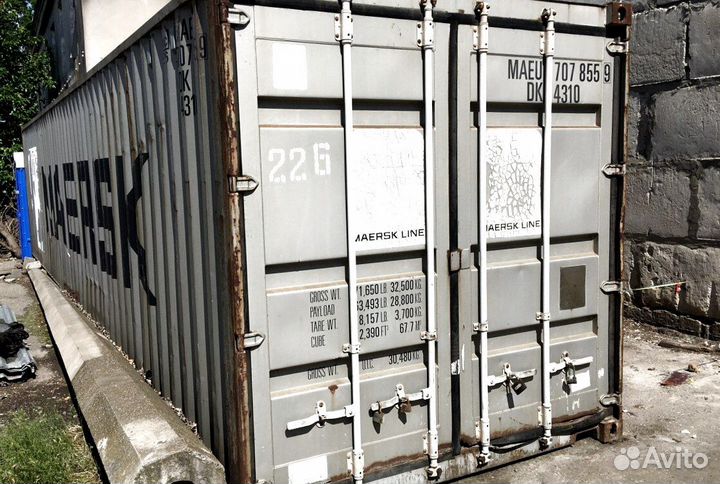 Контейнеры 20/40 футов