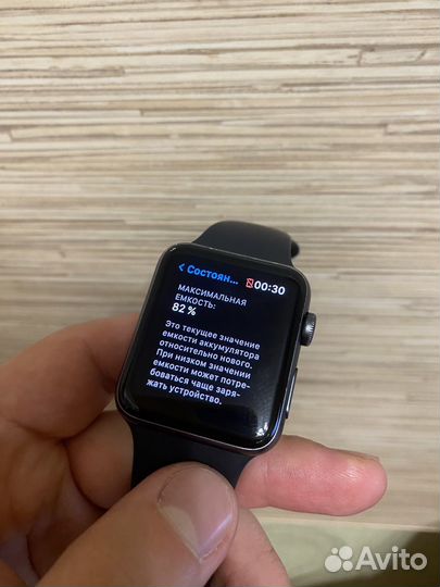 Apple watch series 3 42mm