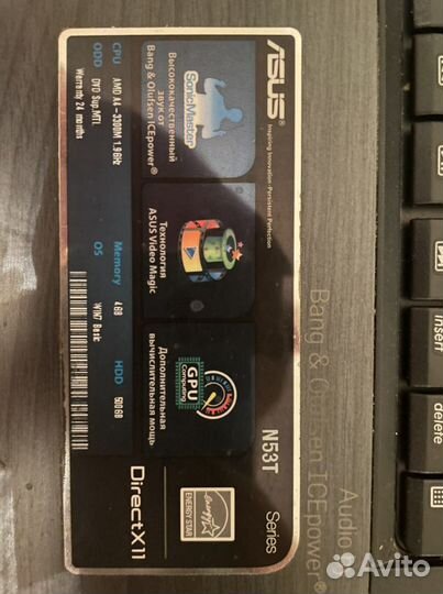 Ноутбук Asus n53t
