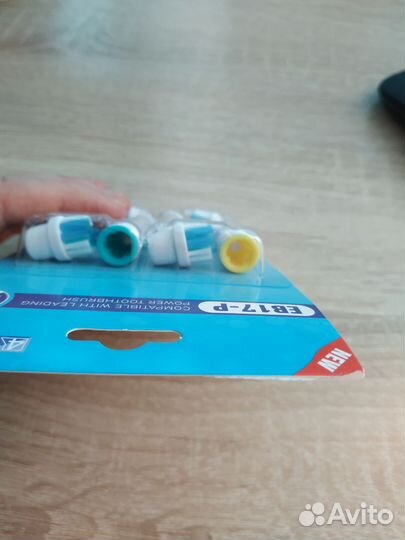 Насадки для электрической зубной щетки