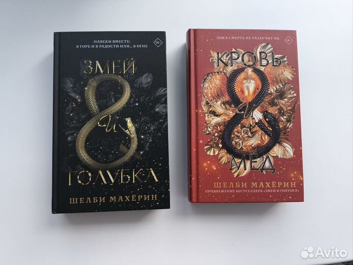 Книги новые