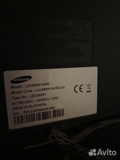 Телевизор samsung