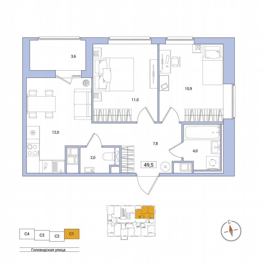 2-к. квартира, 49,5 м², 8/11 эт.