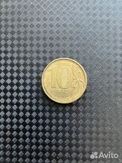 Монета 10 эр