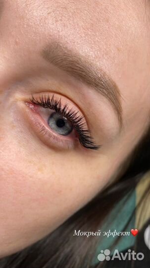 Красота ресницы