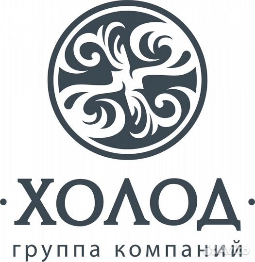 Рабочие на производство