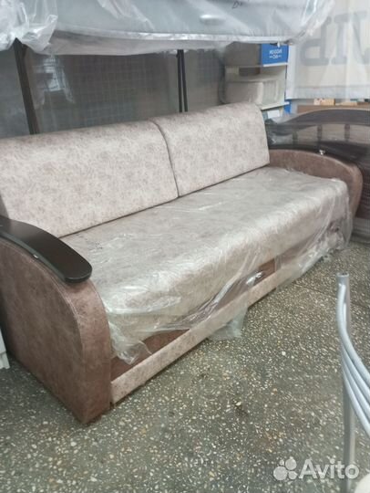 Диван раскладной