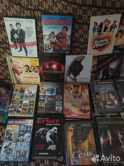 Диски dvd mpeg4