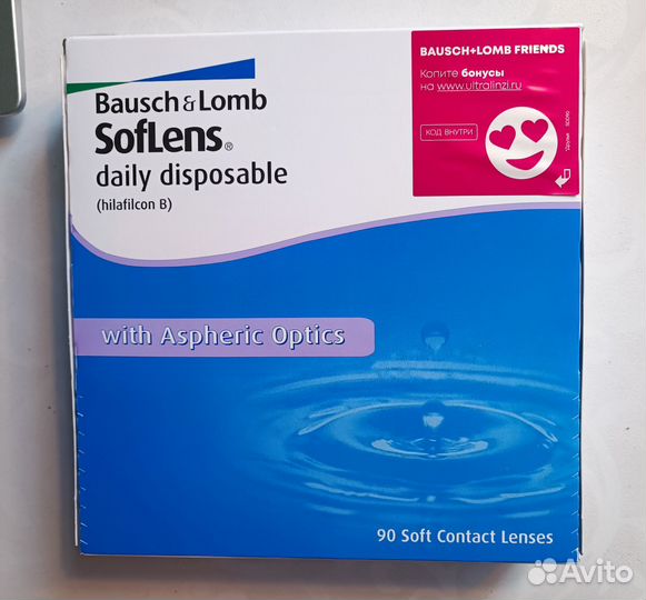 Линзы контактные однодневные Bausch&Lomb -2.50
