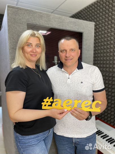 Студия звукозаписи, песни в подарок, диктор, стихи