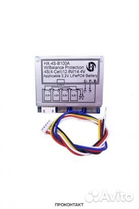 Плата защиты батареи BMS PCM для LifePO4 4S 100A с