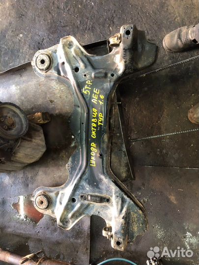 Подрамник Шкода - Октавия Тур А4