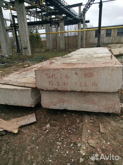 Плиты перекрытий